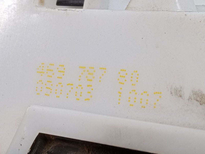 Recambio de cerradura puerta delantera izquierda para citroën c3 pluriel (hb_) 1.4 referencia OEM IAM 46978780  