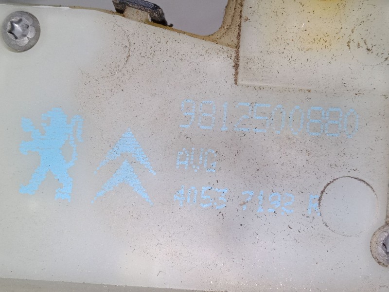 Recambio de cerradura puerta delantera izquierda para peugeot 208 i (ca_, cc_) 1.2 vti 82 referencia OEM IAM 9812500880  