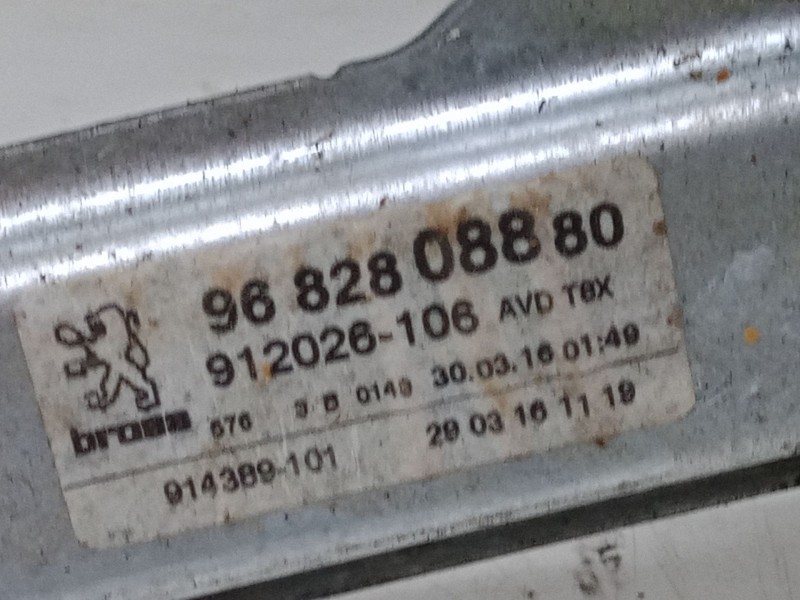 Recambio de elevalunas electrico delantero derecho para peugeot 3008 ii suv (mc_, mr_, mj_, m4_) 1.6 bluehdi 120 referencia OEM 