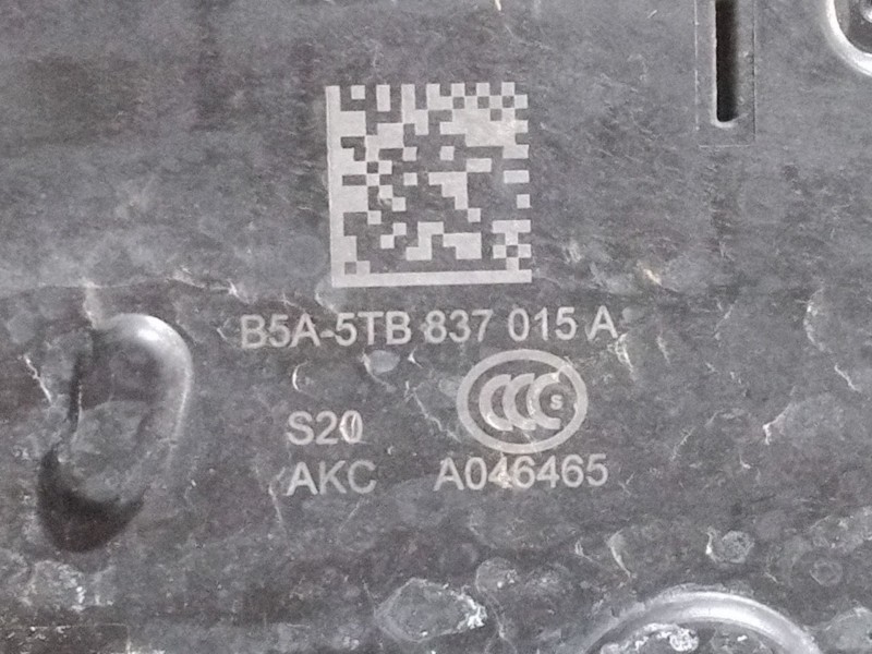 Recambio de cerradura puerta delantera izquierda para seat ibiza v (kj1, kjg) 1.0 tsi referencia OEM IAM 5TB837015A  