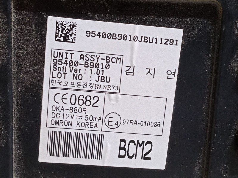 Recambio de modulo electronico para hyundai i10 ii (ba, ia) 1.0 referencia OEM IAM 95400B9010  