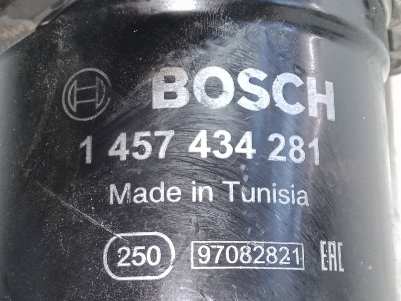Recambio de cuerpo filtro gasoil para nissan terrano ii (r20) 2.7 td 4wd referencia OEM IAM    Recambio de cuerpo filtro gasoil para nissan terrano ii (r20) 2.7 td 4wd referencia OEM IAM
