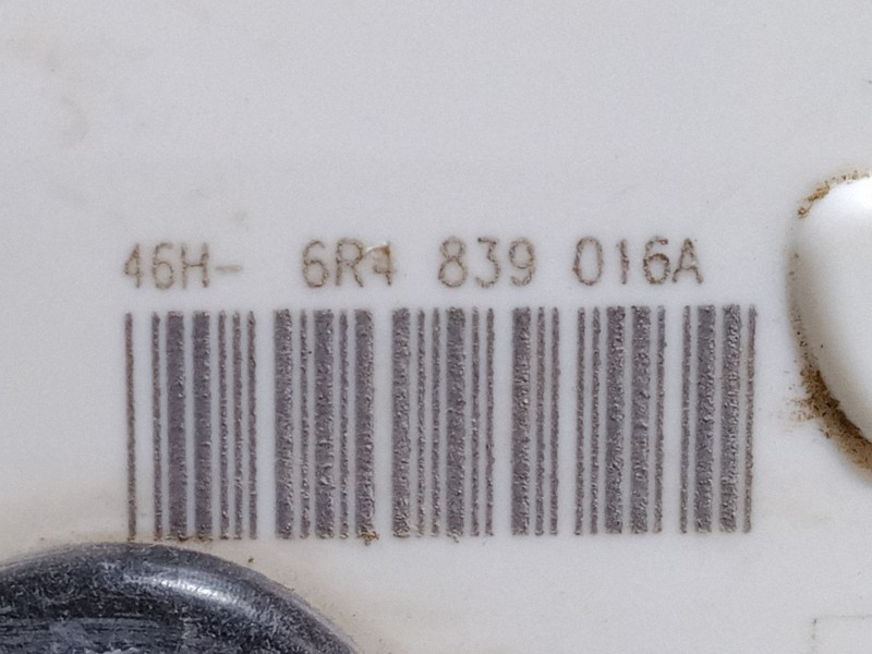 Recambio de cerradura puerta trasera derecha para volkswagen polo v (6r1, 6c1) 1.0 referencia OEM IAM 6R4839016A  