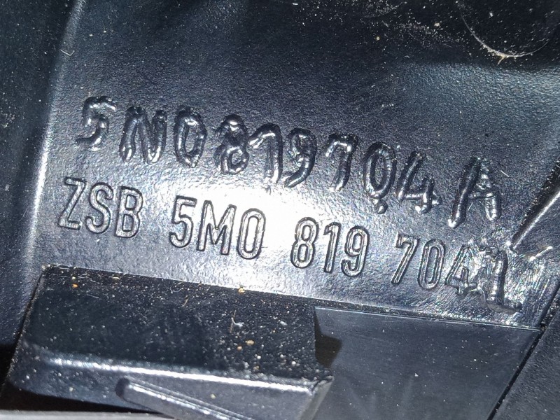 Recambio de aireador derecho para volkswagen tiguan (5n_) 2.0 tdi referencia OEM IAM   