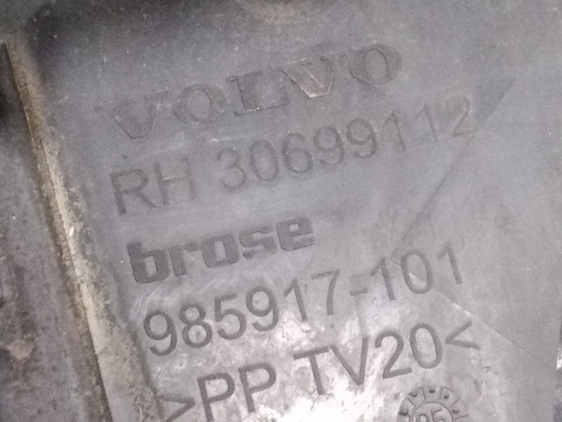 Recambio de cerradura puerta trasera derecha para volvo v50 (545) 2.0 d referencia OEM IAM 30699112  