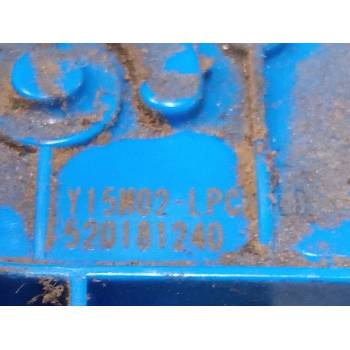 CERRADURA PUERTA TRASERA DERECHA 520181240 