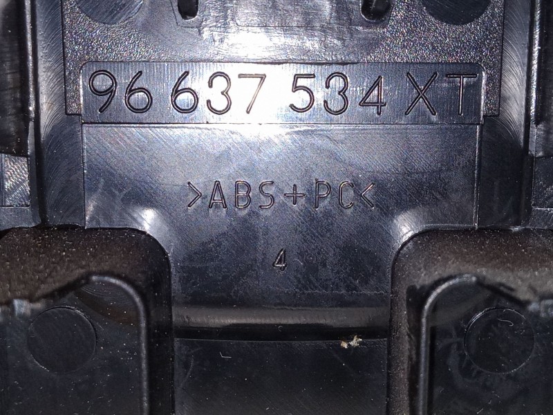 Recambio de mando elevalunas delantero derecho para citroën c3 ii (sc_) 1.4 hdi 70 (sc8hzc, sc8hr0, sc8hp4) referencia OEM IAM  