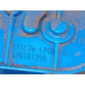 CERRADURA PUERTA TRASERA IZQUIERDA 520181250 