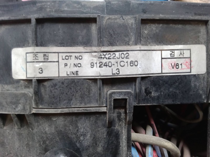 Recambio de caja reles / fusibles para hyundai getz (tb) 1.1 referencia OEM IAM 912401C160  