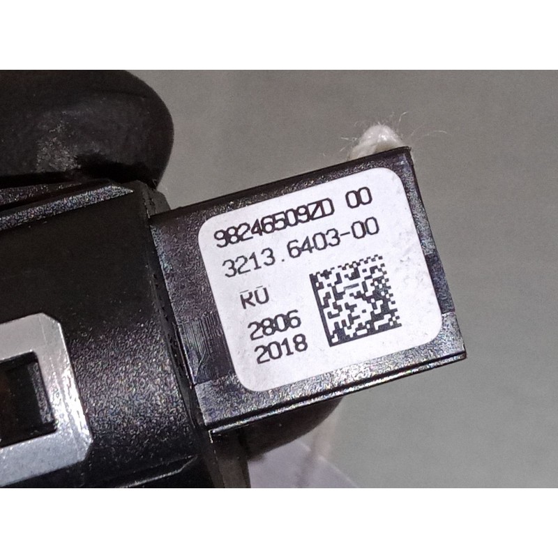 Recambio de boton start/stop para citroën c4 spacetourer (3d_) 1.5 bluehdi 130 referencia OEM IAM 98246509ZD  