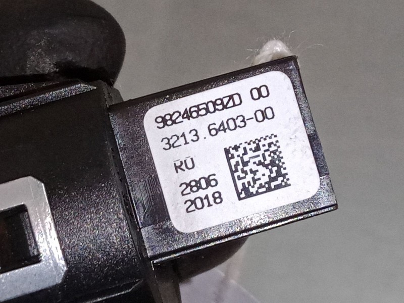 Recambio de boton start/stop para citroën c4 spacetourer (3d_) 1.5 bluehdi 130 referencia OEM IAM 98246509ZD  