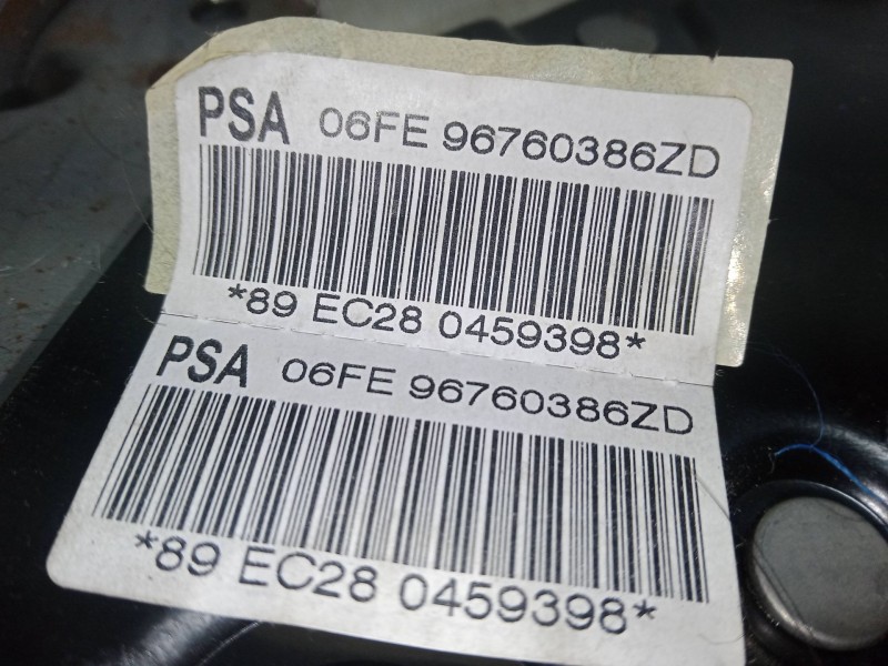 Recambio de palanca freno de mano para citroën c3 ii (sc_) 1.4 hdi 70 (sc8hzc, sc8hr0, sc8hp4) referencia OEM IAM 96760386  
