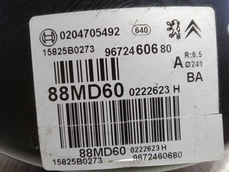 Recambio de servofreno para citroën c3 ii (sc_) 1.4 hdi 70 (sc8hzc, sc8hr0, sc8hp4) referencia OEM IAM 9672460680  