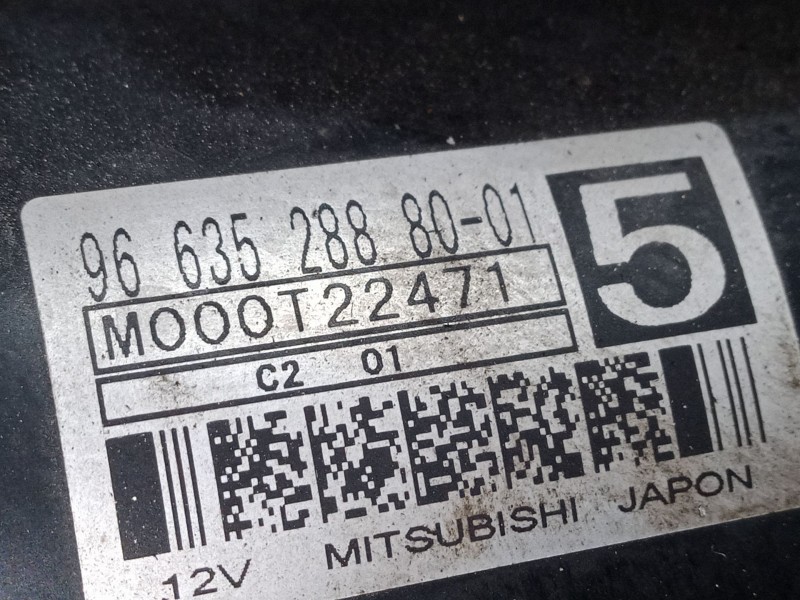 Recambio de motor arranque para citroën c3 ii (sc_) 1.4 hdi 70 (sc8hzc, sc8hr0, sc8hp4) referencia OEM IAM 9663528880  