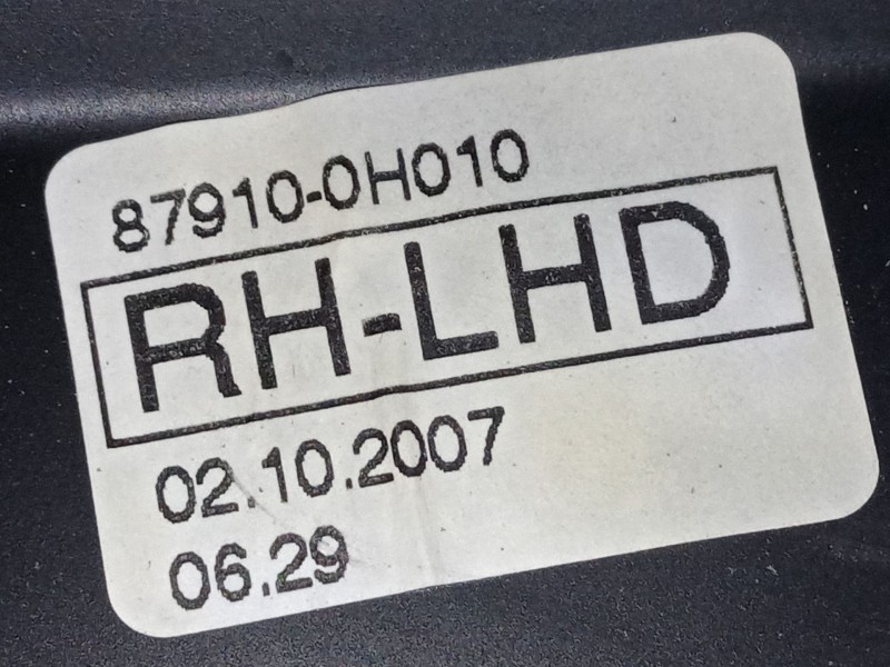 Recambio de retrovisor derecho para peugeot 107 (pm_, pn_) 1.0 referencia OEM IAM 879100HO10  