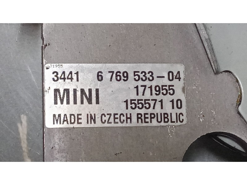 Recambio de palanca freno de mano para mini mini (r50, r53) cooper referencia OEM IAM 15557110   Recambio de palanca freno de mano para mini mini (r50, r53) cooper referencia OEM IAM 15557110