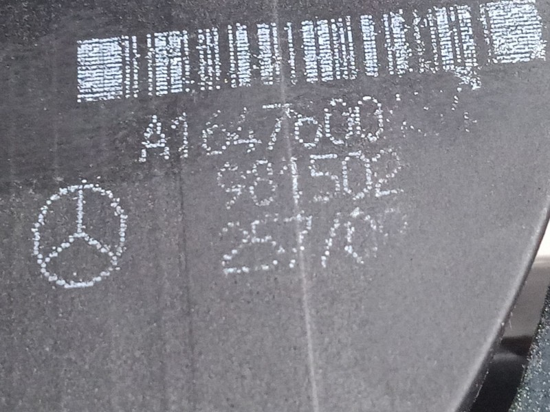 Recambio de maneta exterior trasera derecha para mercedes-benz clase m (w164) ml 350 cdi 4-matic (164.122) referencia OEM IAM   