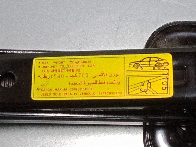 Recambio de gato para hyundai getz (tb) 1.1 referencia OEM IAM   