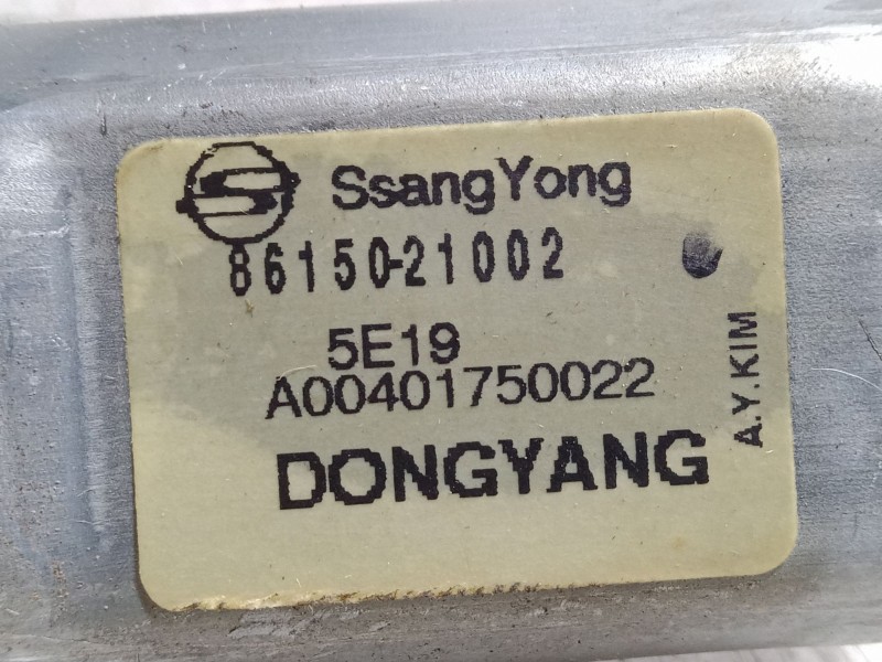 Recambio de motor limpia trasero para ssangyong rodius i 2.7 xdi referencia OEM IAM    Recambio de motor limpia trasero para ssangyong rodius i 2.7 xdi referencia OEM IAM