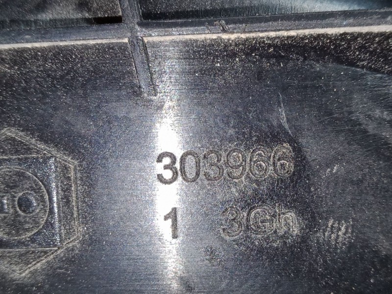 Recambio de maneta interior puerta delantera izquierda para citroën jumpy ii furgoneta 1.6 hdi 90 16v referencia OEM IAM 303966  Recambio de maneta interior puerta delantera izquierda para citroën jumpy ii furgoneta 1.6 hdi 90 16v referencia OEM IAM 303966