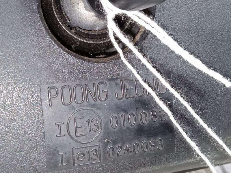 Recambio de retrovisor interior para ssangyong rodius i 2.7 xdi referencia OEM IAM    Recambio de retrovisor interior para ssangyong rodius i 2.7 xdi referencia OEM IAM