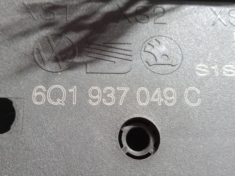 Recambio de bsi para seat ibiza iii (6l1) 1.4 16v referencia OEM IAM 6Q1937049C  