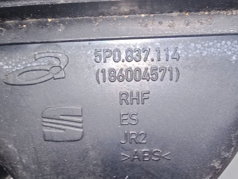 Recambio de maneta interior trasera derecha para seat leon (1p1) 1.6 referencia OEM IAM 1P0839206  5P0837114