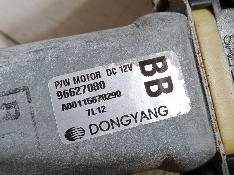 Recambio de elevalunas electrico delantero derecho para chevrolet epica (kl1_) 2.0 d referencia OEM IAM 96627080  