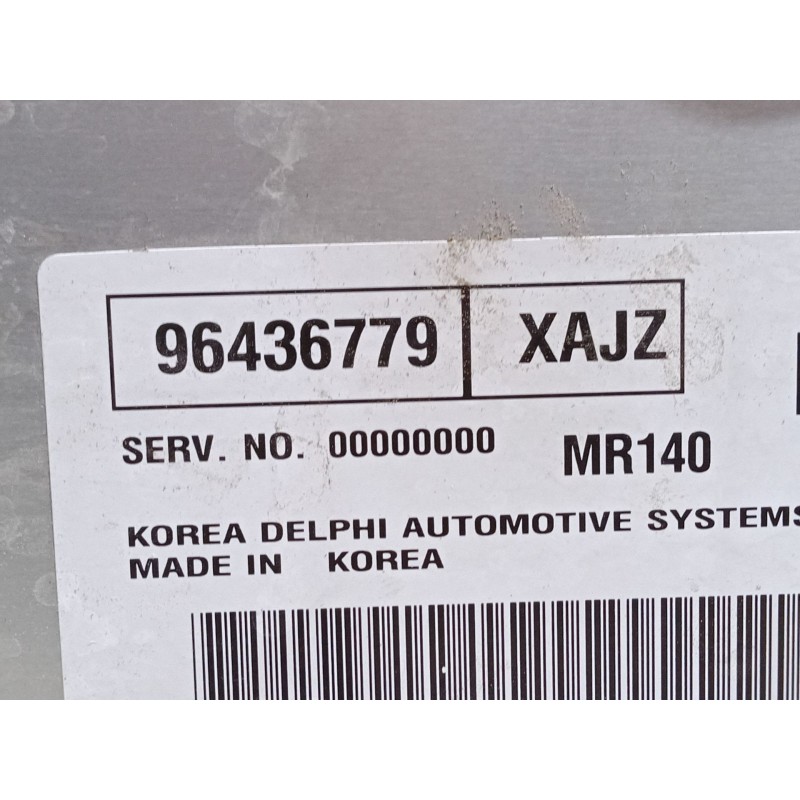 Recambio de centralita motor uce para chevrolet aveo / kalos sedán (t250, t255) 1.4 referencia OEM IAM 96436779  
