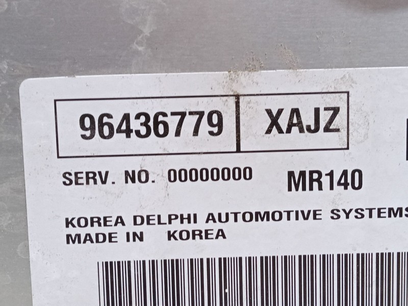 Recambio de centralita motor uce para chevrolet aveo / kalos sedán (t250, t255) 1.4 referencia OEM IAM 96436779  