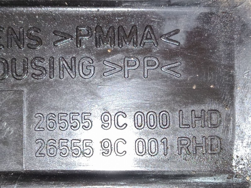 Recambio de piloto trasero derecho para nissan vanette cargo furgoneta (hc 23) 2.3 d referencia OEM IAM 265559C000  