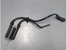 Recambio de bobina encendido para honda cmx cmx 1100 rebel (sc83) referencia OEM IAM   
