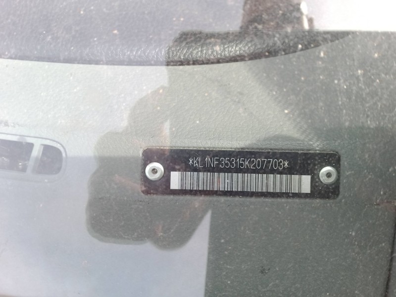 chevrolet nubira station wagon del año 2005