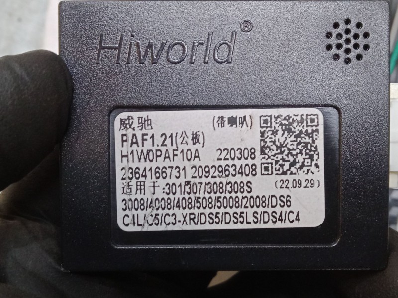 Recambio de pantalla multifuncion para peugeot 107 (pm_, pn_) 1.0 referencia OEM IAM   