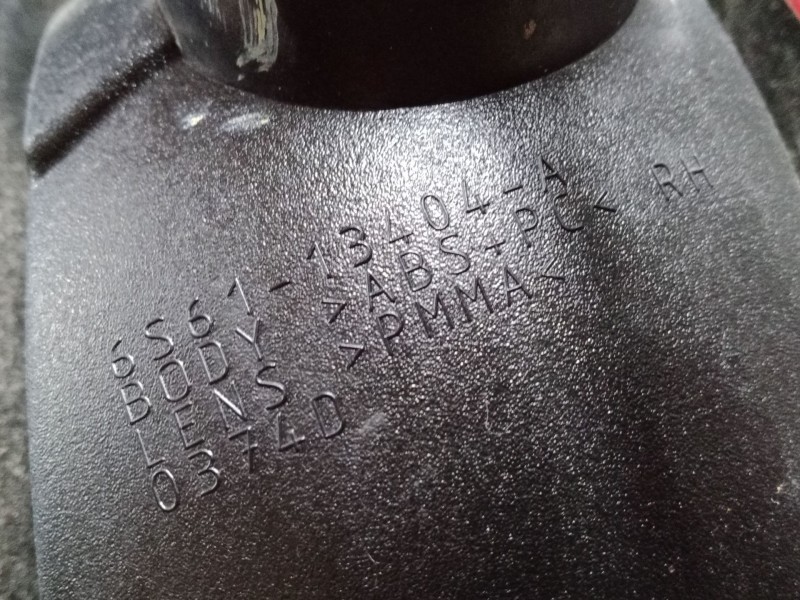 Recambio de piloto trasero derecho para ford fiesta v (jh_, jd_) 1.4 16v referencia OEM IAM    Recambio de piloto trasero derecho para ford fiesta v (jh_, jd_) 1.4 16v referencia OEM IAM