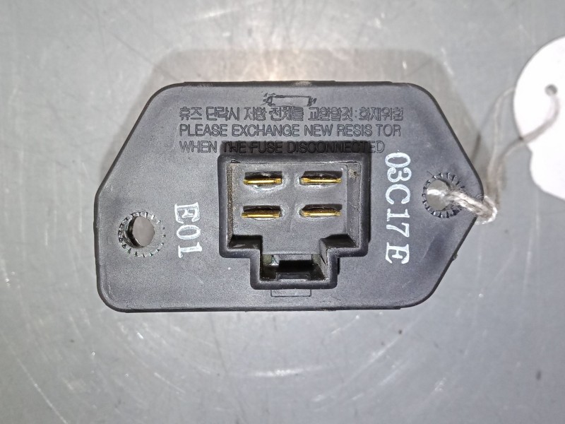 Recambio de resistencia calefaccion para daewoo kalos (klas) 1.2 referencia OEM IAM    Recambio de resistencia calefaccion para daewoo kalos (klas) 1.2 referencia OEM IAM