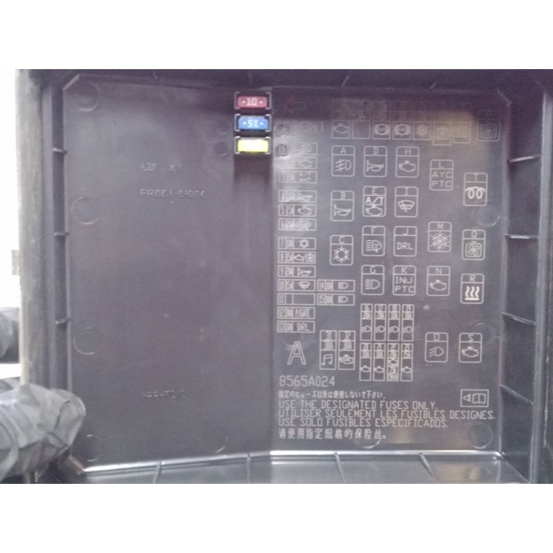 Recambio de caja reles / fusibles para mitsubishi lancer viii (cy_a, cz_a) 1.5 referencia OEM IAM 8565A024  