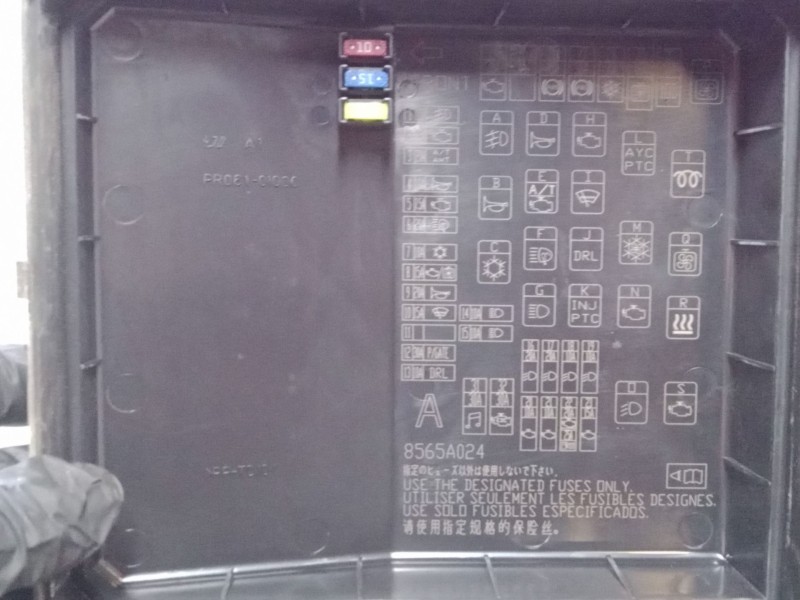 Recambio de caja reles / fusibles para mitsubishi lancer viii (cy_a, cz_a) 1.5 referencia OEM IAM 8565A024  