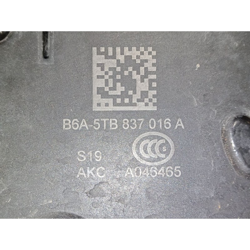 Recambio de cerradura puerta delantera derecha para skoda superb iii station wagon (3v5) 2.0 tdi referencia OEM IAM    Recambio de cerradura puerta delantera derecha para skoda superb iii station wagon (3v5) 2.0 tdi referencia OEM IAM