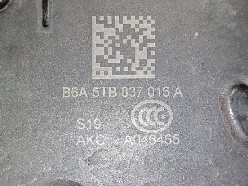 Recambio de cerradura puerta delantera derecha para skoda superb iii station wagon (3v5) 2.0 tdi referencia OEM IAM    Recambio de cerradura puerta delantera derecha para skoda superb iii station wagon (3v5) 2.0 tdi referencia OEM IAM