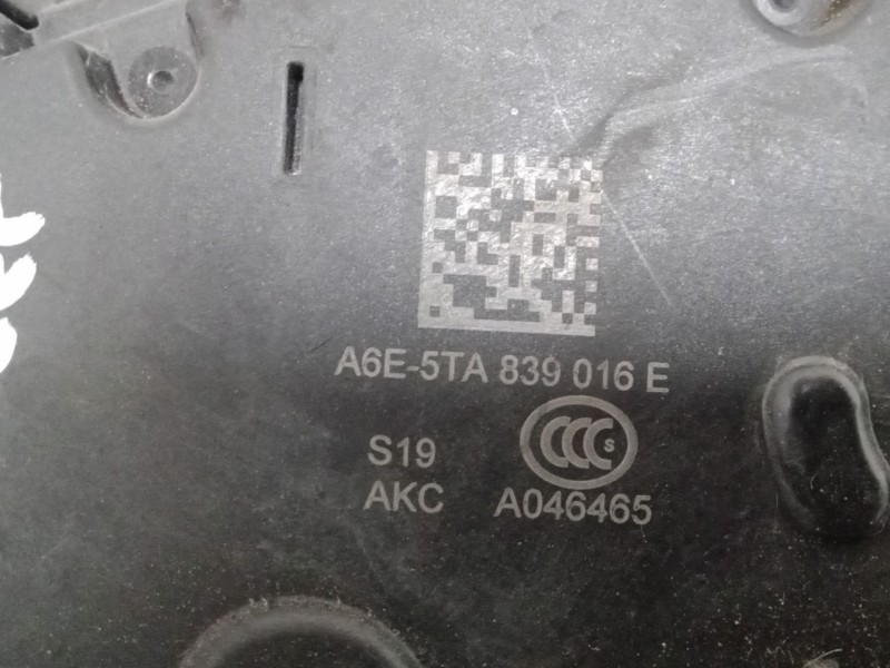 Recambio de cerradura puerta trasera derecha para skoda superb iii station wagon (3v5) 2.0 tdi referencia OEM IAM    Recambio de cerradura puerta trasera derecha para skoda superb iii station wagon (3v5) 2.0 tdi referencia OEM IAM