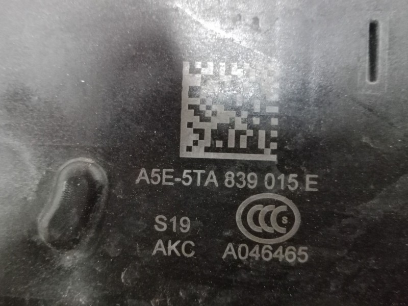Recambio de cerradura puerta trasera izquierda para skoda superb iii station wagon (3v5) 2.0 tdi referencia OEM IAM    Recambio de cerradura puerta trasera izquierda para skoda superb iii station wagon (3v5) 2.0 tdi referencia OEM IAM