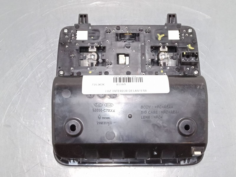 Recambio de luz interior delantera para hyundai i20 ii (gb, ib) 1.2 referencia OEM IAM   