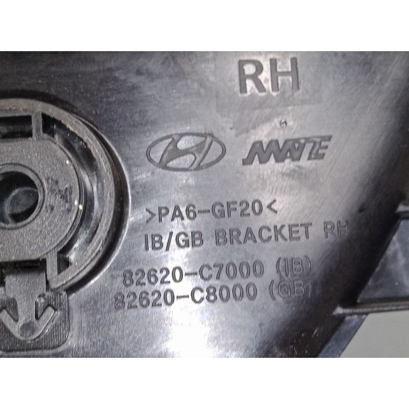 Recambio de maneta interior puerta delantera derecha para hyundai i20 ii (gb, ib) 1.2 referencia OEM IAM   