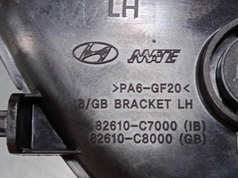 Recambio de maneta interior puerta delantera izquierda para hyundai i20 ii (gb, ib) 1.2 referencia OEM IAM   