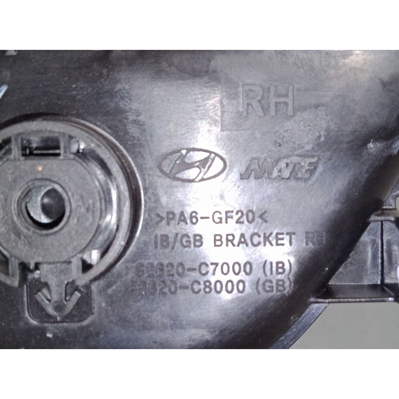 Recambio de maneta interior puerta trasera derecha para hyundai i20 ii (gb, ib) 1.2 referencia OEM IAM   