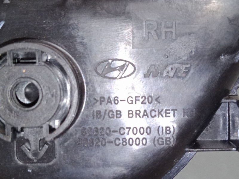 Recambio de maneta interior puerta trasera derecha para hyundai i20 ii (gb, ib) 1.2 referencia OEM IAM   