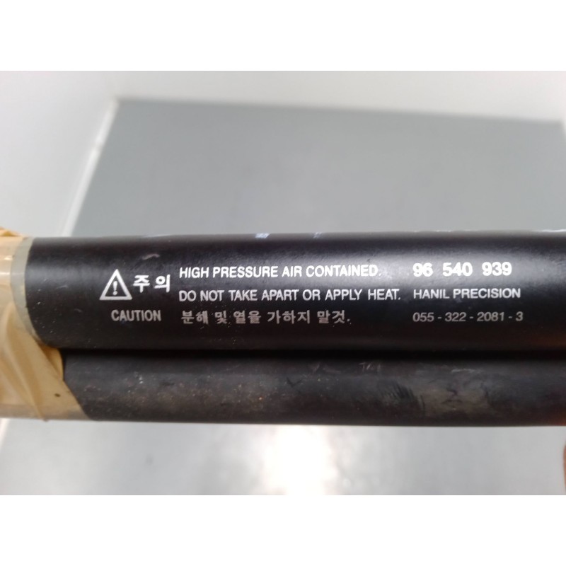 Recambio de amortiguadores malet/porton para chevrolet aveo / kalos hatchback (t200) 1.2 referencia OEM IAM 96540939   Recambio de amortiguadores malet/porton para chevrolet aveo / kalos hatchback (t200) 1.2 referencia OEM IAM 96540939