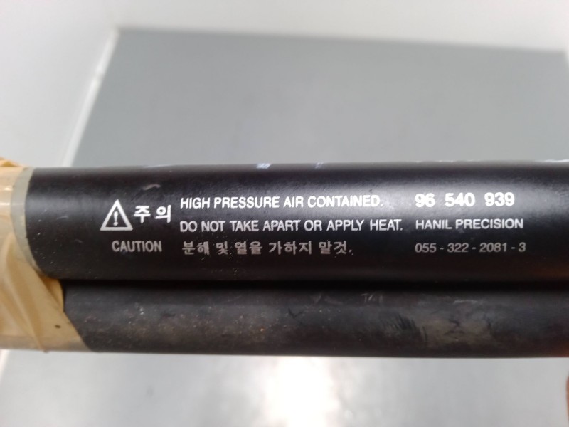 Recambio de amortiguadores malet/porton para chevrolet aveo / kalos hatchback (t200) 1.2 referencia OEM IAM 96540939   Recambio de amortiguadores malet/porton para chevrolet aveo / kalos hatchback (t200) 1.2 referencia OEM IAM 96540939