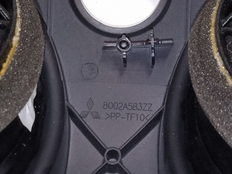 Recambio de aireador central para mitsubishi colt vi (z3_a, z2_a) 1.3 (z21a) referencia OEM IAM   